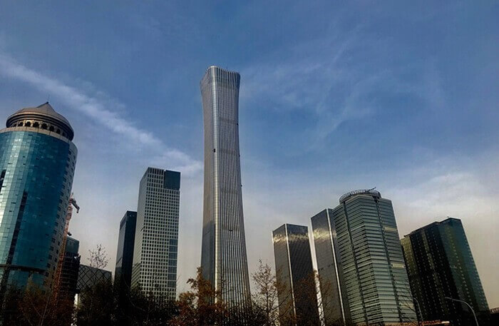 CITIC Tower (Zun Tower)